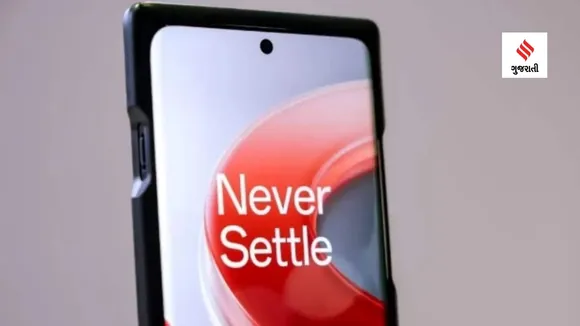 Upcoming Mobile Phones 2024 launching technology updates gujarati news