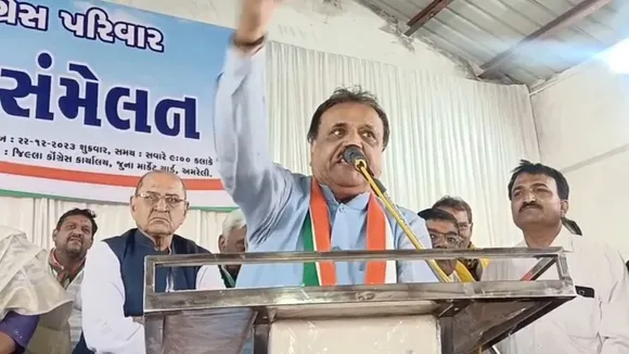 Gujarat Congress Former MP Virji Thummar