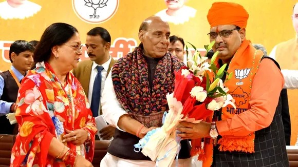 cm bhajan lal sharma | bhajan lal sharma | rajasthan