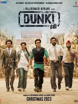 Shah Rukh Khan | Dunki Shooting | Dunki Advance Booking | Dunki Release Date