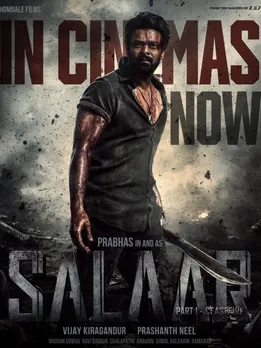 Salaar | Salaar Whay Special Movie | Salaar cast | Prabhas