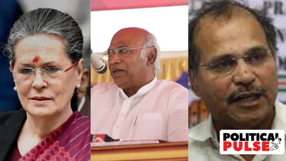 congress ram temple event | ayodhya ram mandir | ayodhya | ram mandir