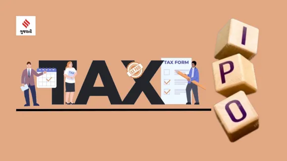 Income Tax : તમારે ફરી જૂની ટેક્સ રિઝિમમાં પરત આવવું છે? આવકવેરા વિભાગે નવું ફોર્મ જારી કર્યું; જાણો ફોર્મ 10-IEA શું છે?