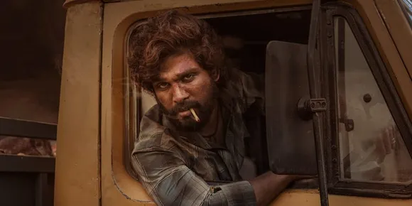 India's most successful family