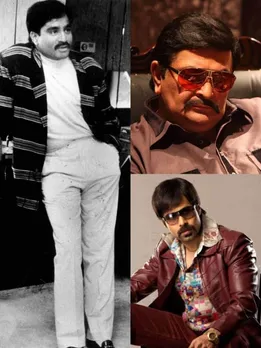 Actors Dawood Ibrahim role