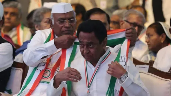kamalnath | MP congress | election results