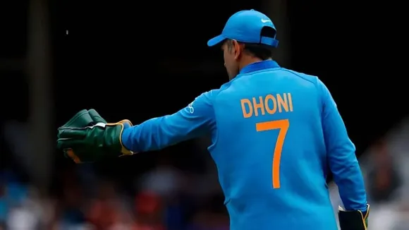 ms dhoni | 7 number jeresy | BCCI