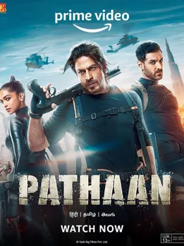 Google search 2023 | Google Search 2023 top 10 movies | Top 10 movies 2023 | Shah rukh Khan | Jawan | Pathan | Tiger 3