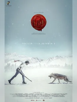 Google search 2023 | Google Search 2023 top 10 movies | Top 10 movies 2023 | Shah rukh Khan | Jawan | Pathan | Tiger 3