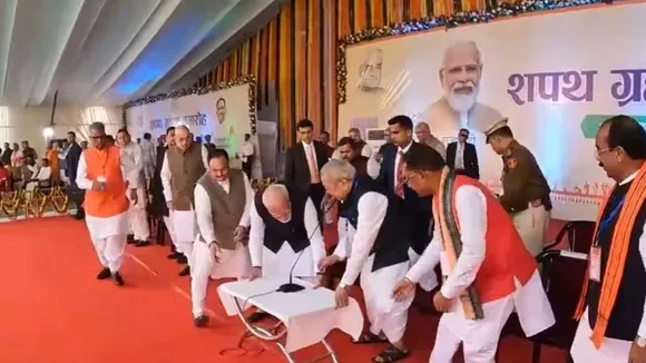 pm narendra modi | Chhattisgarh CM Vishnu Deo Sai Oath Ceremony