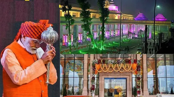 Ayodhya | Ram Mandir Maharishi Valmiki International Airport |