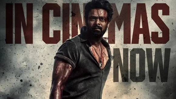 Salaar | Salaar Box Office Collection Day 5 | Salaar Collection | Prabhas | Prabhas New Movie