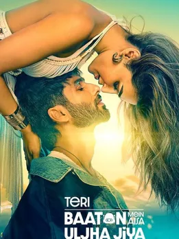 Kriti Sanon Photos fashion tips