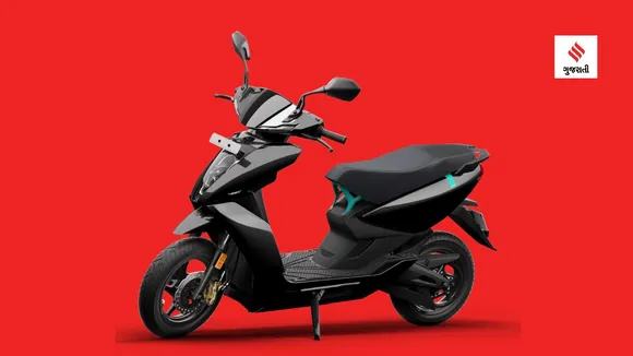 Ather Energy | Ather Energy Electric Scooter | Ather 450S Electric Scooter Price | Ather 450S Electric Scooter Price Features | electric vehicle | E Bike | Auot News