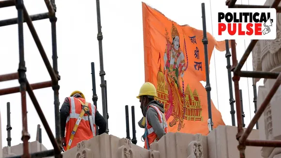 Ayodhya: રામ નગરી અયોધ્યામાં અડધી મહિલાઓને છે ગંભીર બિમારી!