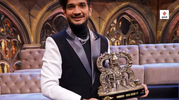 Bigg Boss 17 Winner Munawar Faruqui celebrity updates gujarati news