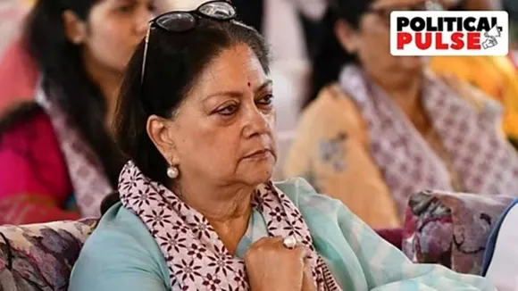 Loksabha Election 2024 Rajasthan BJP