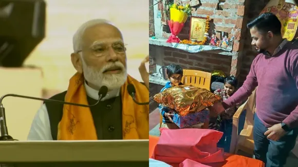 pm narendra modi | ayodhya