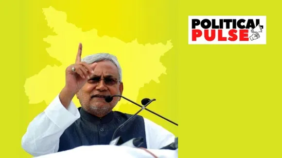nitish kumar | nitish kumar cm bihar | bihar cm nitish kumar | nitish kumar photo | nitish kumar jdu | nitish kumar latest photo