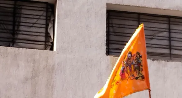 ayodhya ram mandir pran pratishtha celebration | ayodhya ram temple | ayodhya ram mandir celebration | ayodhya ram mandir photo | ram lalla photo | lord ram photo | shree ram photo | ram temple photo 
