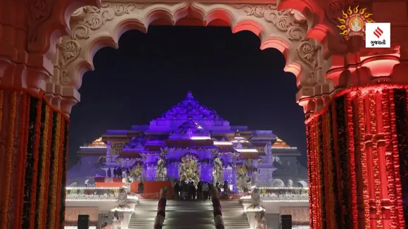 Ram Temple ayodhya pran pratishtha gifts from another countries