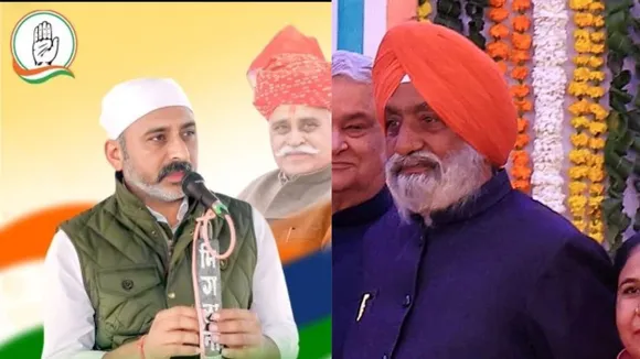 Rupinder Kooner | Surenderpal Singh | Rajasthan Election Result | Karanpur By Assembly Result | BJP | Congress