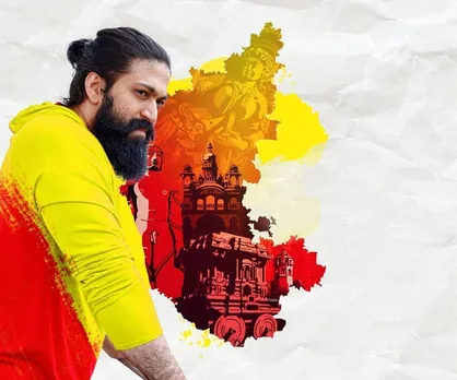 yash Birthday | Yash Birthday Photo | Yash Birthday Wishes | Yash Birthday Celebration