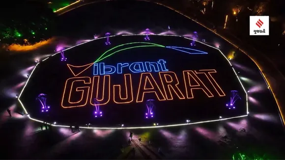 Vibrant Gujarat Global Summit 2024 | VGGS | Vibrant Gujarat Summit 2024 | Vibrant Gujarat Global Summit 2024 Photo | Vibrant Gujarat Global Summit 2024 Video | Gujarat News
