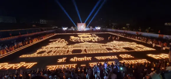 ram mandir Celebration Photo