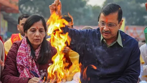 arvind kejriwal, Ayodhya Ram Mandir Pran Pratistha , Ayodhya Ram Mandir