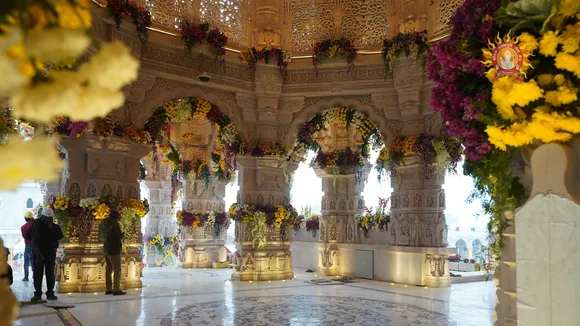 ayodhya ram mandir pran pratishtha celebration | ayodhya ram temple | ayodhya ram mandir celebration | ayodhya ram mandir photo | ram lalla photo | lord ram photo | shree ram photo | ram temple photo | ayodhya ram mandir inauguratio decoration