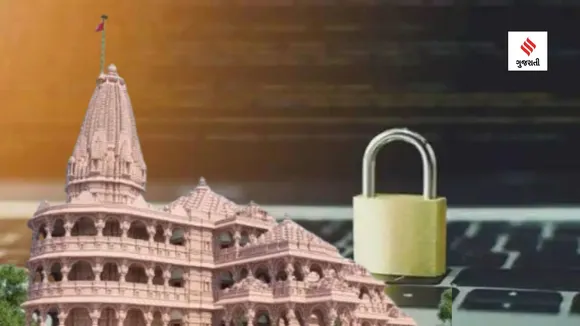 ayodhya Ram Temple | ayodhya Ram mandit | social media accounts blocks | social media accounts | Home Affairs Ministry | ayodhya ram mandir pran pratishtha security