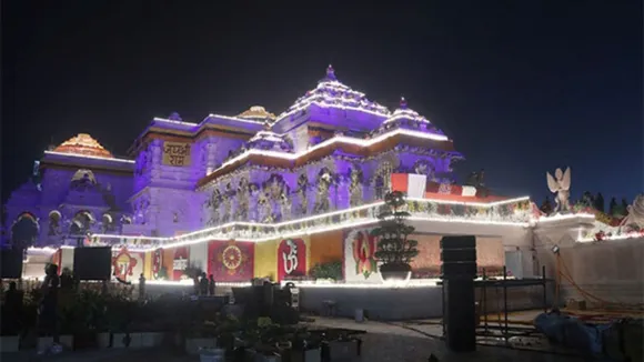 Ram Mandir Prasad: અયોધ્યા રામ મંદિર પ્રાણ પ્રતિષ્ઠામાં મહેમાનોને ખાસ પ્રસાદ અપાશે, જાણો પ્રસાદમ્ ની ખાસિયતો