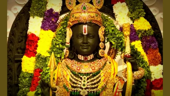 Ayodhya Ram Mandir Ramlalla Murti Photos Darshan