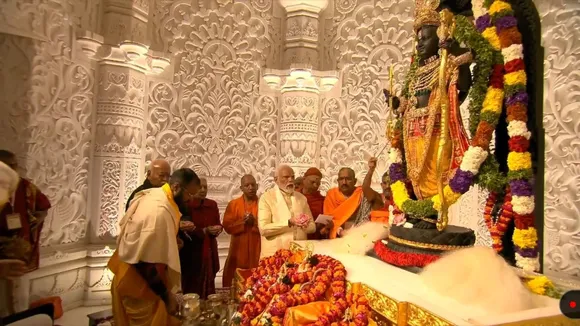 Ayodhya Ram Mandir Ramlalla Murti Photos Darshan