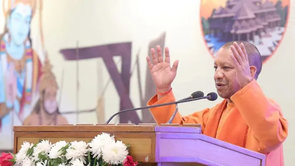 cm yogi adityanath, ayodhya ram mandir