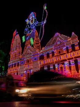 ram mandir Celebration Photo