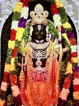 ram lalla murti