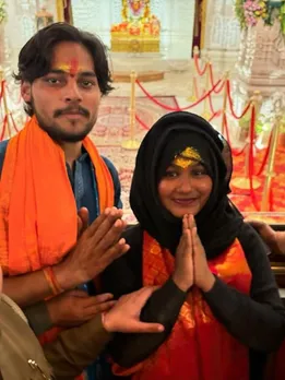 shabanam shaikh, ayodhya ram mandir, mumbai, શબનમ શેખ, રામ મંદિર અયોધ્યા