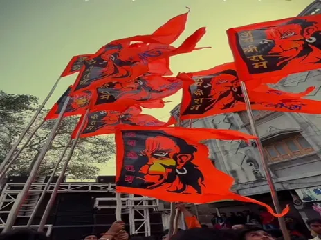 ayodhya ram mandir pran pratishtha celebration | ayodhya ram temple | ayodhya ram mandir celebration | ayodhya ram mandir photo | ram lalla photo | lord ram photo | shree ram photo | ram temple photo 
