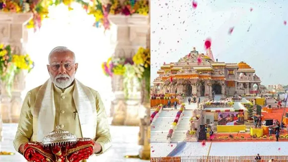 Ayodhya Ram Mandir Pran Pratistha, Ayodhya Ram Mandir