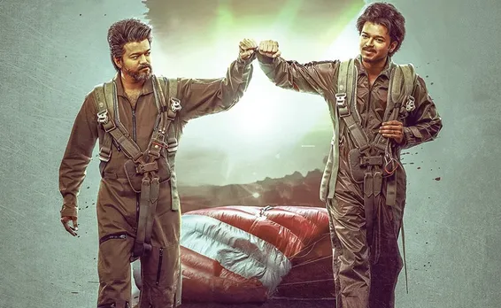 The Greatest of All Time