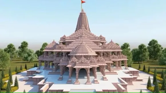 Ayodhya