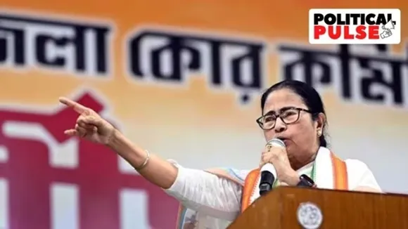 mamata banerjee | Lok Sabha Election 2024