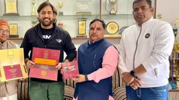 ms dhoni, ram temple, ayodhya ram mandir