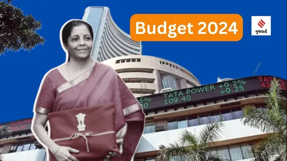 Budget 2024: સાંજે બજેટ રજૂ કરવાની બ્રિટિશ પરંપરા કોણે બદલી? જાણો દેશના બજેટ સંબંધિત આ 10 રસપ્રદ તથ્યો