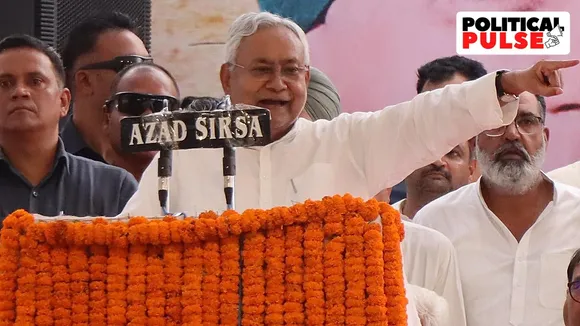 Nitish Kumar | Nitish Kumar chif minister | bihar cm Nitish Kumar | nitish kumar jdu
