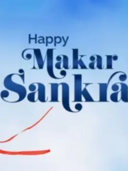 Makar Sankranti Wishies 