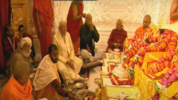 PM Narendra Modi | PM Narendra Modi Ram Mandir | PM Narendra Modi Ram Temple Ayodhya | PM Modi Ral Lalla Pran Pratishtha Photo | PM Narendra Modi Dress | Ayodhya Ram Mandir PM Modi Photo
