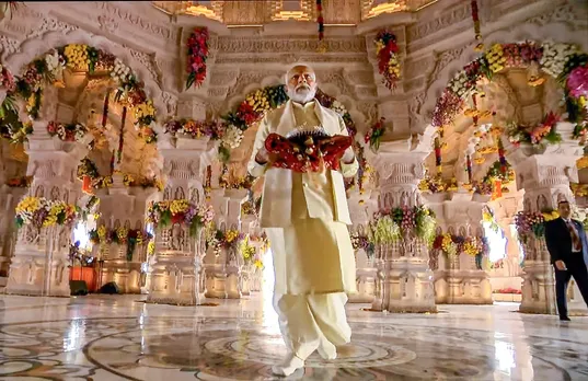 PM Narendra Modi | PM Narendra Modi Ram Mandir | PM Narendra Modi Ram Temple Ayodhya | PM Modi Ral Lalla Pran Pratishtha Photo | PM Narendra Modi Dress | Ayodhya Ram Mandir PM Modi Photo
